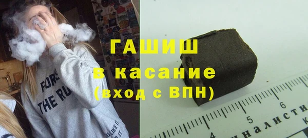 прущий лед Новодвинск