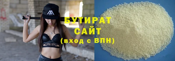 прущий лед Новодвинск