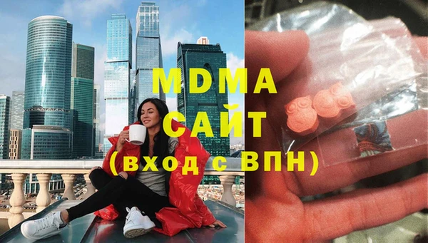 mix Нягань