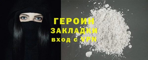 mix Нягань