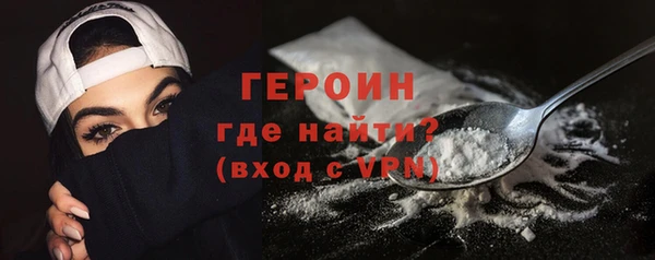 ECSTASY Новокубанск