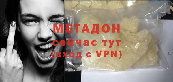 таблы Няндома