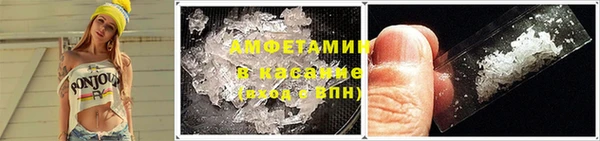 таблы Няндома