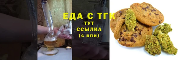 таблы Няндома