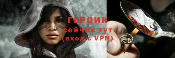 таблы Няндома