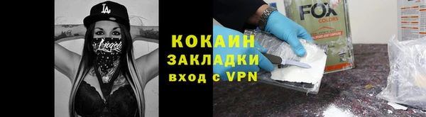 mix Нягань