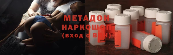 прущий лед Новодвинск