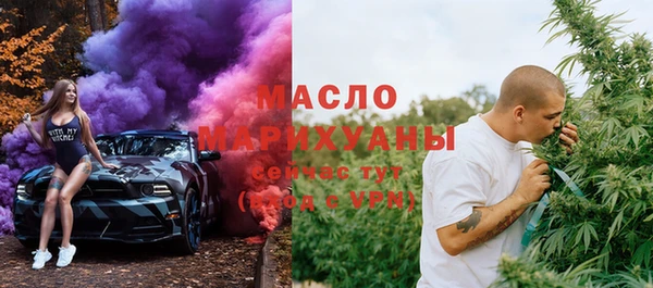 прущий лед Новодвинск