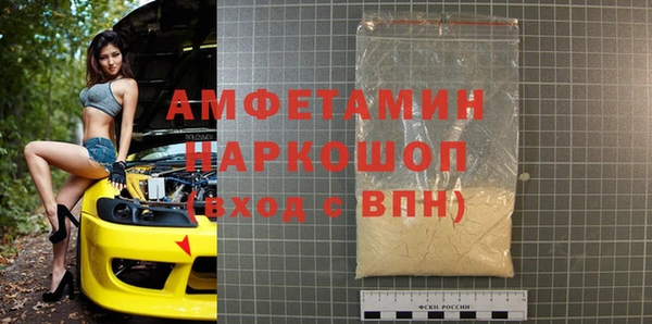 таблы Няндома
