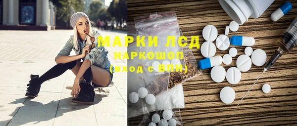 mix Нягань