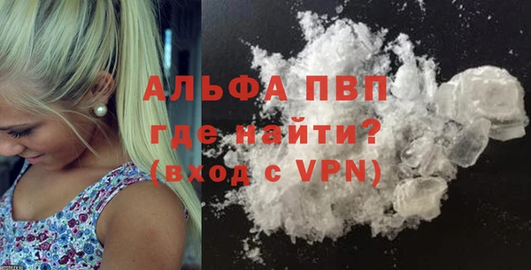 прущий лед Новодвинск
