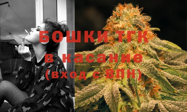 ECSTASY Новокубанск
