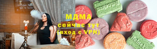 прущий лед Новодвинск