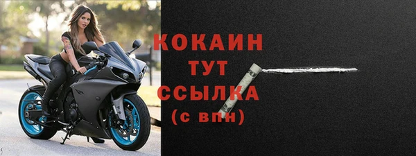 mix Нягань
