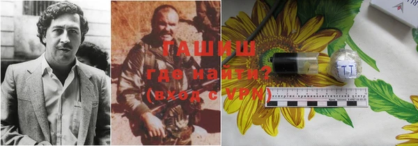 mix Нягань