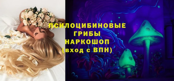 mix Нягань