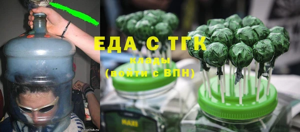 прущий лед Новодвинск