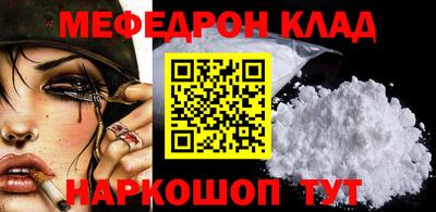 mix Заводоуковск