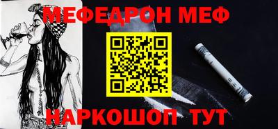 COCAINE Заволжье
