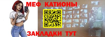 марихуана Жуковский