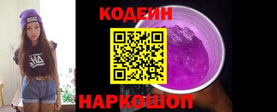 марихуана Жуковский