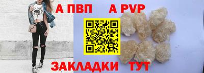 марихуана Жуковский