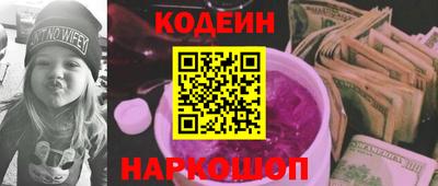 mix Заводоуковск