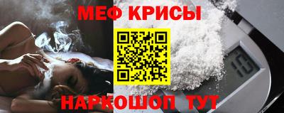 COCAINE Заволжье
