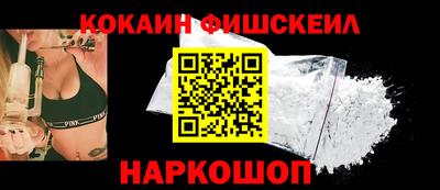 mix Заводоуковск