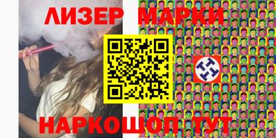 mix Заводоуковск
