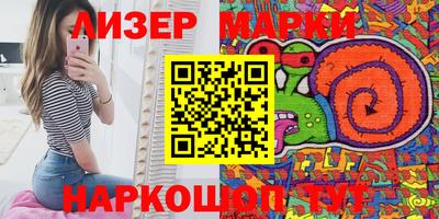 mix Заводоуковск