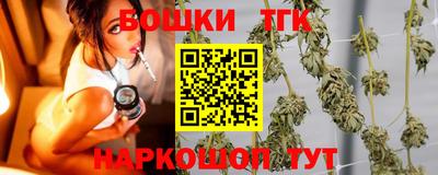 mix Заводоуковск