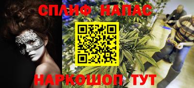 COCAINE Заволжье