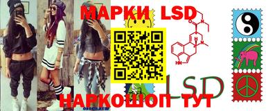 mix Заводоуковск