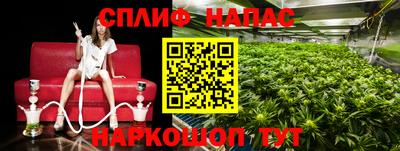 mix Заводоуковск