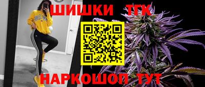 COCAINE Заволжье