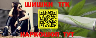 COCAINE Заволжье