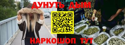 mix Заводоуковск