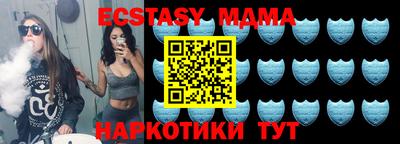 марихуана Жуковский