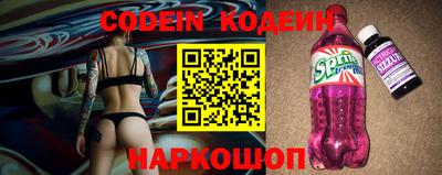 mix Заводоуковск