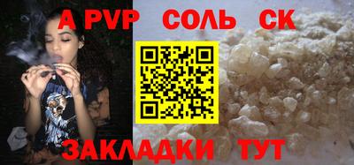mix Заводоуковск