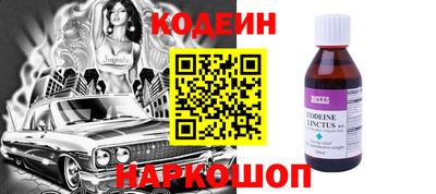 марихуана Жуковский