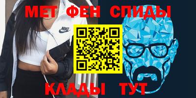 mix Заводоуковск