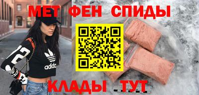 mix Заводоуковск