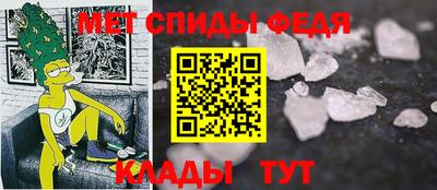 COCAINE Заволжье