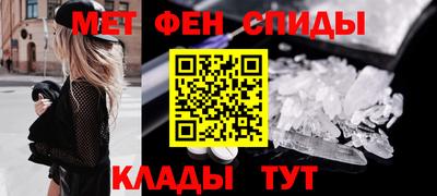 COCAINE Заволжье