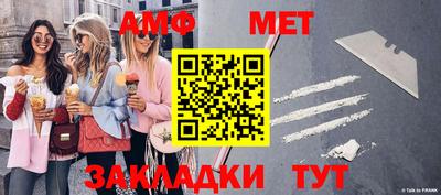 COCAINE Заволжье