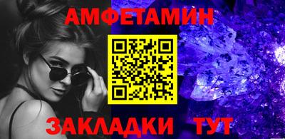 COCAINE Заволжье