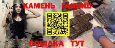 COCAINE Заволжье