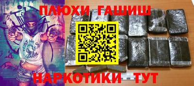 COCAINE Заволжье